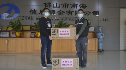 媒體報(bào)道：解決企業(yè)復(fù)工難題，里水誠(chéng)意滿滿！